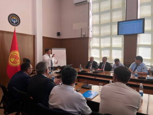 МинКаб Төрагасы 2023-жылдын I жарым жылдыгында республикалык бюджеттин аткарылышы боюнча жыйын өткөрдү МинКаб Төрагасы 2023-жылдын I жарым жылдыгында республикалык бюджеттин аткарылышы боюнча жыйын өткөрдү