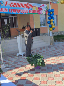 "Билим күнү" "Билим күнү"